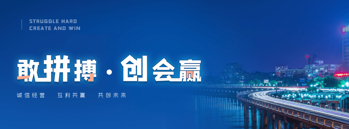 渝北抗风推拉雨棚哪家更靠谱？
